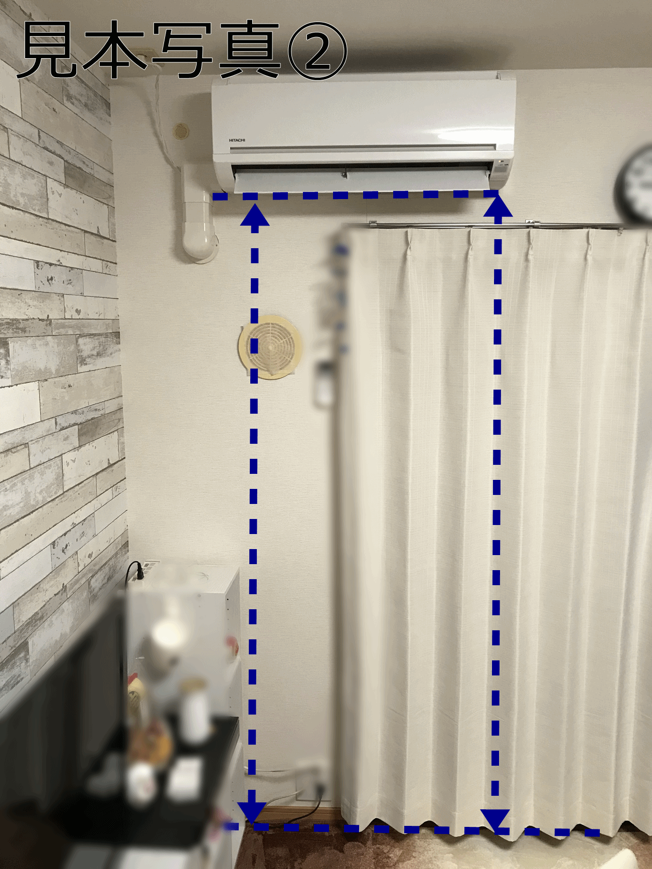 浜松市エアコンクリーニング会社の無料写真お見積り